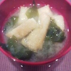 わかめと油揚げのみそ汁